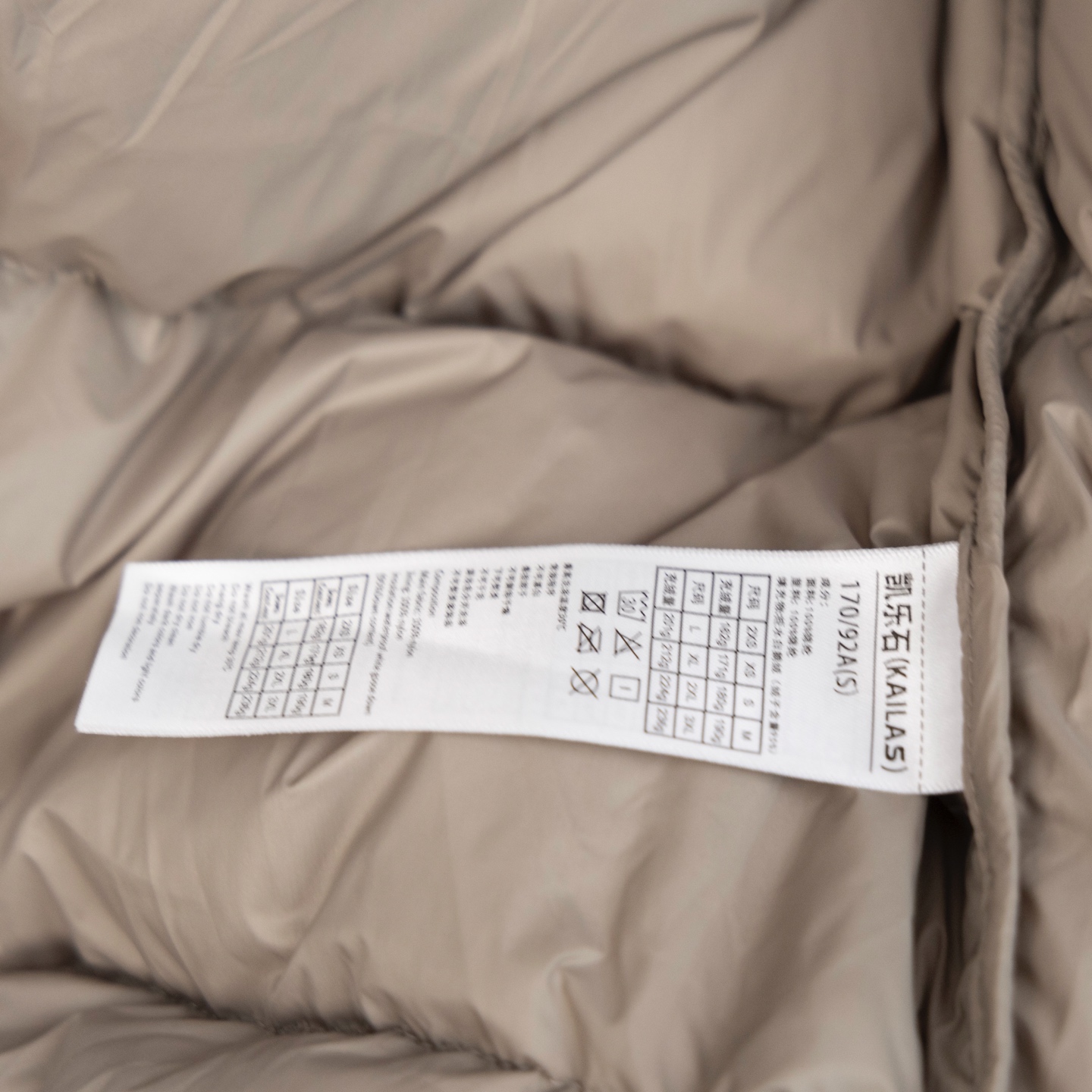 Chaqueta de Plumón Kailas 5000GT Impermeable y Cálida con Capucha para Senderismo 15 i1760252830953 338 0 11