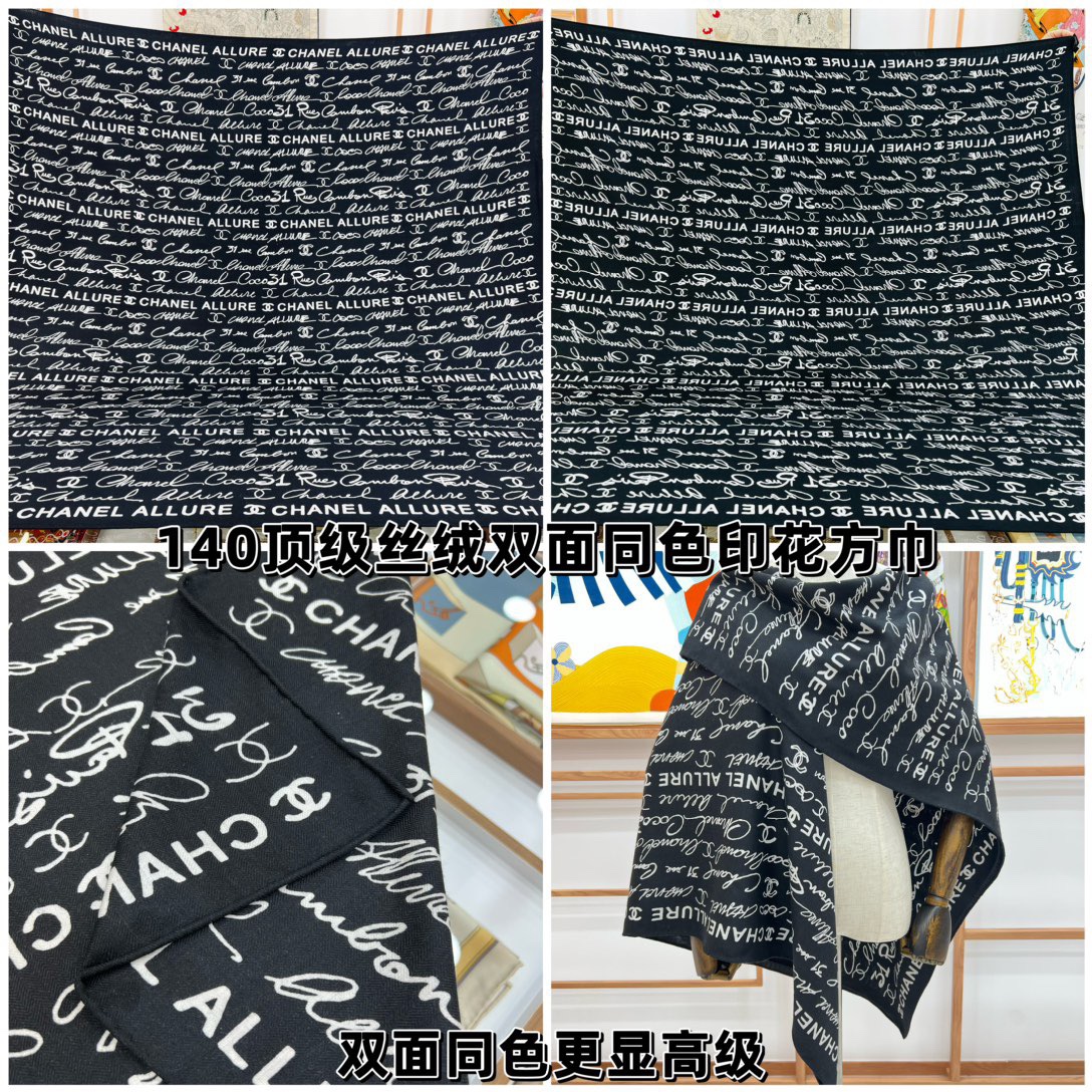 NO:170421,Chanel-140*140 double-sided velvet square scarf, it is so popular that it is hard to find when it debuts. The high-end letter CC competes with all classic elements. This is one of the most beautiful shawls of this year. The design sense is absolutely first-class. The 30 silk 70 cashmere is the quality that is over the street!  Old customers forcefully push it, the best velvet, soft, delicate and silky are the essence of his texture. Without further ado, this kind of fashionable style that can be collected, high-version scarf, chanel, real silk, shawls19860909Chanel-140*140双面丝绒方巾 出道即巅峰火爆到一条难求 高级感十足的字母CC,和一切经典元素争锋的独一份这是本年度最美的披肩没有之一,设计感绝对的超一流,30真丝70羊绒 甩大街的品质！老客户强推入, 最最最上好的丝绒、柔软细腻丝滑才是他的质感精髓 话不多说了,这种可以收藏的时尚款,高版本围巾,chanel,real silk,shawls,scarf