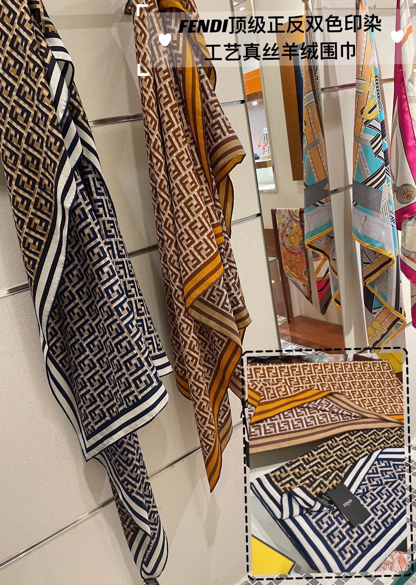 NO:171045,Explain what high-end luxury products are? ~ Double-sided different-color velvet square scarf Fen*i is extraordinary, high-end and has aura!  !  】It's very proud!  A H autumn and winter item that will always add points!  All kinds of dressing styles can collide with her to create a different upper body effect!  It’s really super good tone in terms of color matching or design!  Any surroundings are already very, very beautiful!  No matter how you surround yourself, you will be beautiful in temperament!  Good-looking things, non-black things, and temperament things!  !  !  I really love you. I look very energetic after I put on my body and shine. It is suitable for all kinds of figures, ages, and body shapes. No matter who you are a little bit, you will feel that your temperament has improved by several levels!  Size and specifications 140*140cm top-grade herringbone silk cashmere square scarf!  , high-version scarf, fendi, real silk19860909诠释什么叫高端顶奢产品～～双面异色丝绒方巾 Fen*i  卓尔不凡,高级有气场！！】非常抬人！永远加分的H秋冬单品！各种穿衣风格都可以和她碰撞出别样的上身效果！真的无论是配色还是设计,上身都超级有调性！随便围围就已经非常非常非常美！怎么围都是气质美美的！好看的东西,不突兀的东西,气质的东西！！！真的是爱了,上身后特别显精神,光彩照人,适合各种身材,各种年龄,各种体型,无论谁,稍微一围就会觉的自己的气质提升好几级！尺寸规格140*140cm顶级人字纹真丝羊绒方巾！,高版本围巾,fendi,real silk,scarf