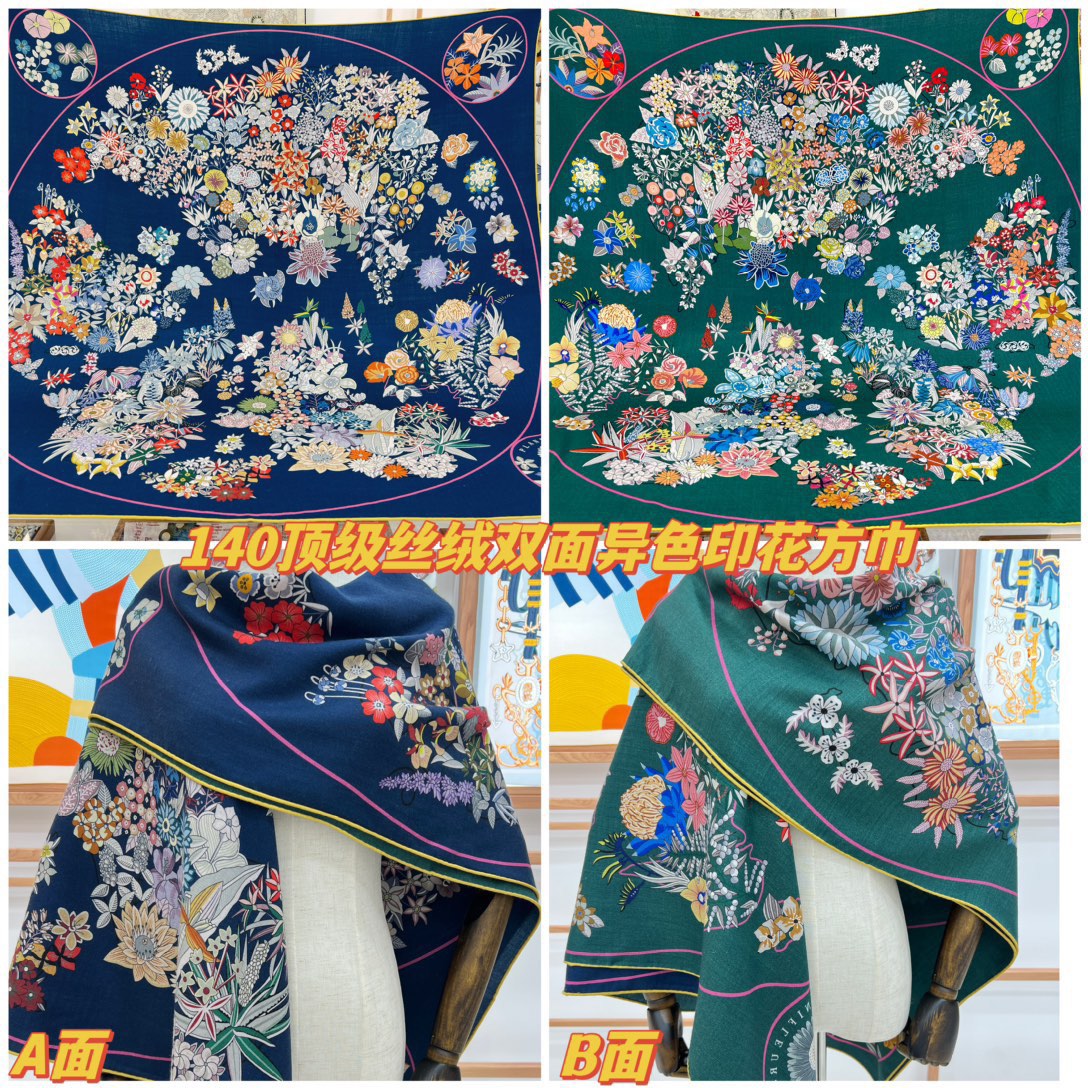NO:171886,[Front] Color No. 2~ Fall and winter matching tool top double color double-sided silk cashmere shawl!  !  1 equals 2] The finishing touch is wonderful, I like both the patterns and color schemes, and I like another velvet shawl designed with double-sided color matching craftsmanship. I like it very much!  !  !  !  One shawl is equal to two wearing it to create a high-end feel!  The physical body is really fashionable!  !  This batch is of excellent quality!  I would like to remind my sisters that you must buy it early, this one will not help!  A shawl has two colors, both front and back, which really saves money and saves you home. There is no need to worry about the colors, just earn two at a time!  !  !  Size specifications 140*140 Top double-sided printing and dyeing double-color silk cashmere shawls, high-version scarf, real silk, shawls19860909【正面】2号色～秋冬搭配利器顶级双配色双面版真丝羊绒披肩！！1条等于2条】点睛精彩,图案和配色都超级喜欢,又一款双面配色工艺设计的丝绒披肩,超级喜欢！！！！一条披肩等于两条穿出高级感！实物上身真的很时髦气质！！这个批次品质超好！提醒下喜欢的姐妹们,必须早点入手,这个出完无补的！一条披肩正反两种配色,真是省银子省到家了,不用纠结颜色了,一次入两！！！尺寸规格140*140顶级双面印染双配色真丝羊绒披肩,高版本围巾,real silk,shawls,scarf