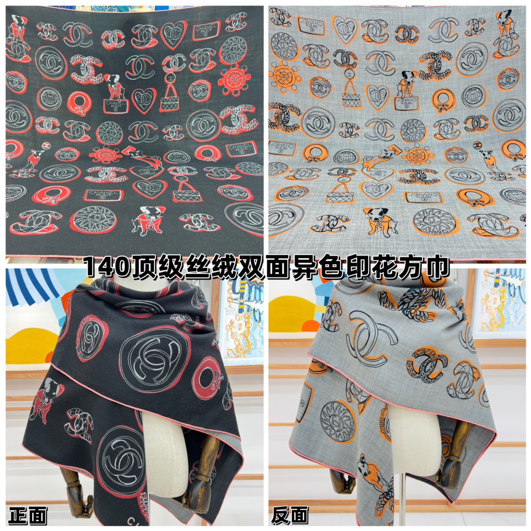 NO:172631,[Front] Color No. 2~ Fall and winter matching tool top double color double-sided silk cashmere shawl!  !  1 equals 2] The finishing touch is wonderful, I like both the patterns and color schemes, and I like another velvet shawl designed with double-sided color matching craftsmanship. I like it very much!  !  !  !  One shawl is equal to two wearing it to create a high-end feel!  The physical body is really fashionable!  !  This batch is of excellent quality!  I would like to remind my sisters that you must buy it early, this one will not help!  A shawl has two colors, both front and back, which really saves money and saves you home. There is no need to worry about the colors, just earn two at a time!  !  !  Size specifications 140*140 Top double-sided printing and dyeing double-color silk cashmere shawls, high-version scarf, real silk, shawls19860909【正面】2号色～秋冬搭配利器顶级双配色双面版真丝羊绒披肩！！1条等于2条】点睛精彩,图案和配色都超级喜欢,又一款双面配色工艺设计的丝绒披肩,超级喜欢！！！！一条披肩等于两条穿出高级感！实物上身真的很时髦气质！！这个批次品质超好！提醒下喜欢的姐妹们,必须早点入手,这个出完无补的！一条披肩正反两种配色,真是省银子省到家了,不用纠结颜色了,一次入两！！！尺寸规格140*140顶级双面印染双配色真丝羊绒披肩,高版本围巾,real silk,shawls,scarf
