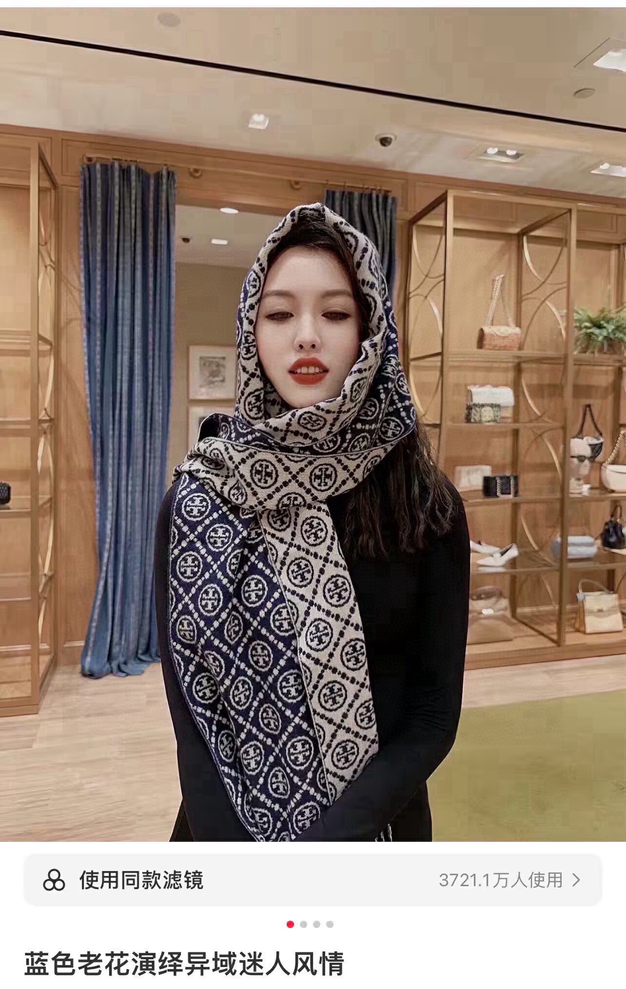 NO:176633,Burch TB new double-sided scarf/double-sided 65 wool cashmere super warm big shawl simple shade printed large logo top body very temperament Super versatile high-version scarf, high-version scarf, burberry, shawls19860909Burch TB新款双面围巾/双面使用65羊毛羊绒超级保暖的大披肩简单的深浅印花大logo上身很有气质超级百搭高版本围巾,高版本围巾,burberry,shawls,scarf