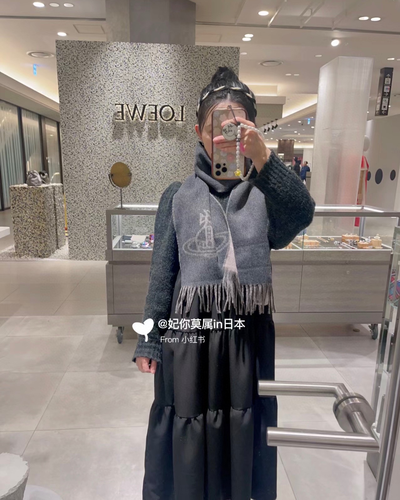 NO:185016,Original quality!  The favorite Saturn of the British punk godmother 