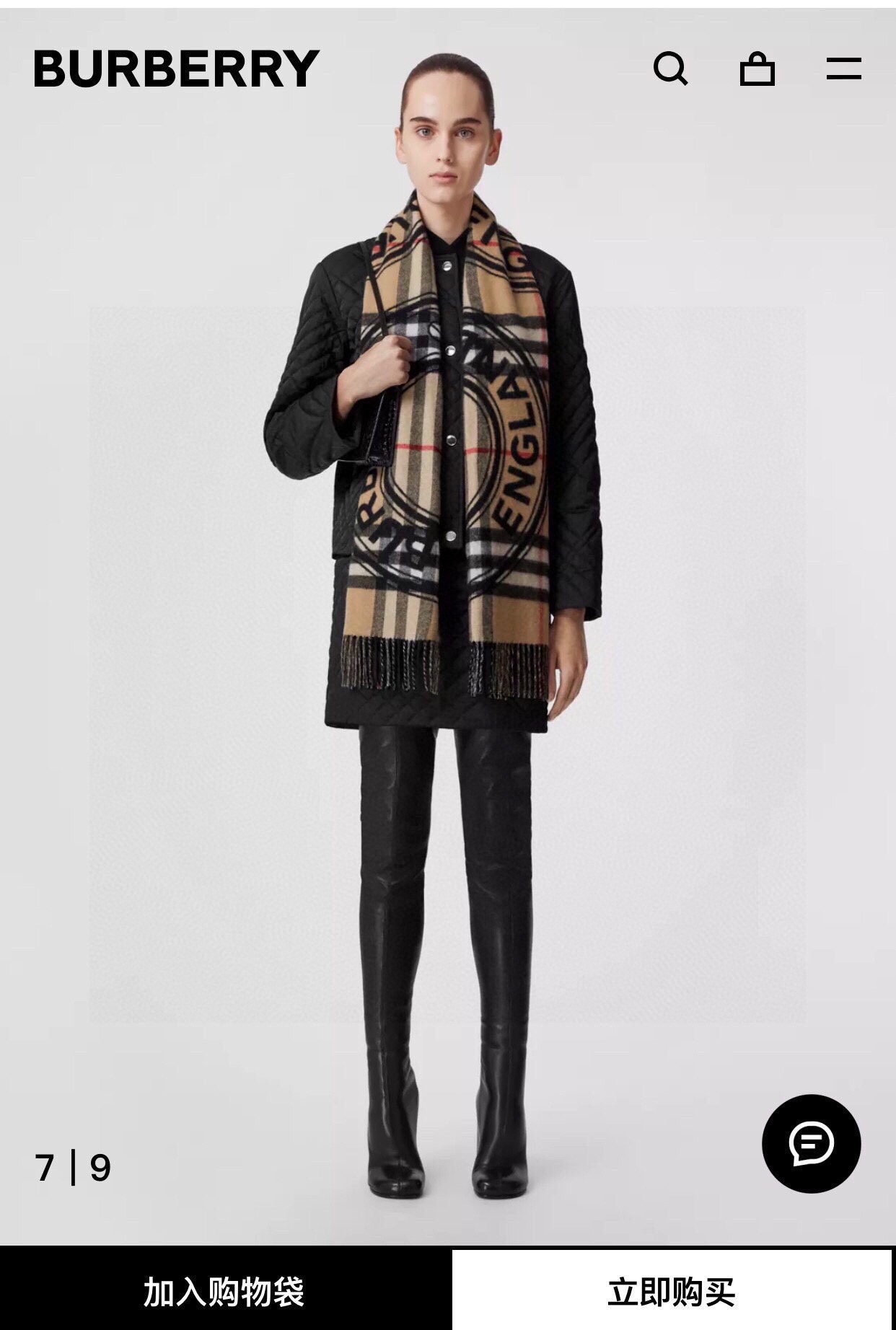 NO:186388,The popular products arrived. The LV family broke the previous design [Top Men's Model] Scarf High-end Products Fashion Brand Top Design Models You will understand that the quality is really super super soft, warm, skin-friendly, very atmospheric, super aura, really rare cashmere worsted, absolutely no high-end quality size 40*180cm high-end scarf, high-version scarf, louis vuitton19860909爆款到货了LV家族打破以往的设计【顶级男士款】围巾高尖端产物时尚大牌的顶尖设计款拿到手你就会明白质量真的超级赞超级柔软保暖亲肤非常大气超级有气场真的是臻品罕见羊绒精纺绝对是手慢无的高端精品尺寸40*180cm高版本围巾,高版本围巾,louis vuitton,scarf