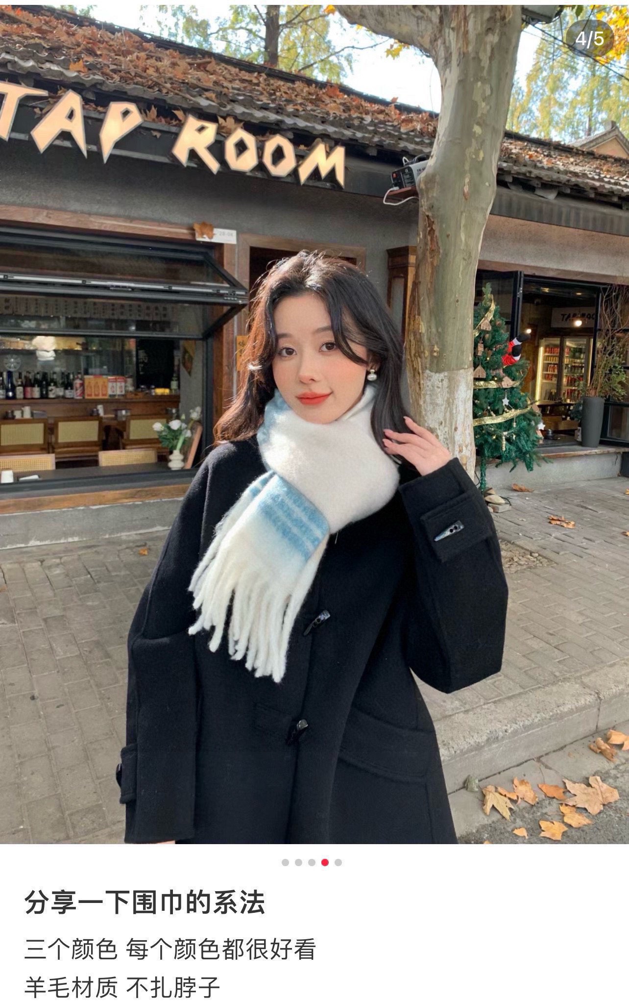 NO:186736,Queen Mother Cinnamon's super beautiful new mohair scarf!  Super recommended to buy!  Good quality goods!  The main mohair scarf~it is said to be very difficult to buy!  !  The workmanship is very exquisite and heavy, and our price is really worth it!  The biggest feeling of this scarf is: it is super soft and comfortable, and it has a very airy and fluffy feeling!  !  !  The unique texture of the special craftsmanship of mohair is really beautiful!  The quantity is limited, and there is no guarantee that it will be available at any time. As long as the economy allows, you can collect it at will!  !  A crazy and not picky, a crazy temperament!  Whoever surrounds him has temperament!  !  I really hope everyone doesn't miss this style. Specifications, 30x180cm, material mohair wool high-version scarf, high-version scarf19860909西太后超美新款马海毛围巾！超级推荐入手！质感好货！主打的马海毛围巾~据说超难买哦！！做工非常精致,很有分量,我们的价格真的超级值！这个围巾最大的感触就是:超级柔软舒服,并且很有空气蓬松感！！！马海毛特殊工艺特有的质感真的太美了！数量有限,不保证随时有货~只要经济允许,任意收！！狂不挑人,狂气质！谁围谁有气质！！真的希望大家不要错过这样的款式. 规格,30x180cm,材质马海毛羊毛高版本围巾,高版本围巾,scarf