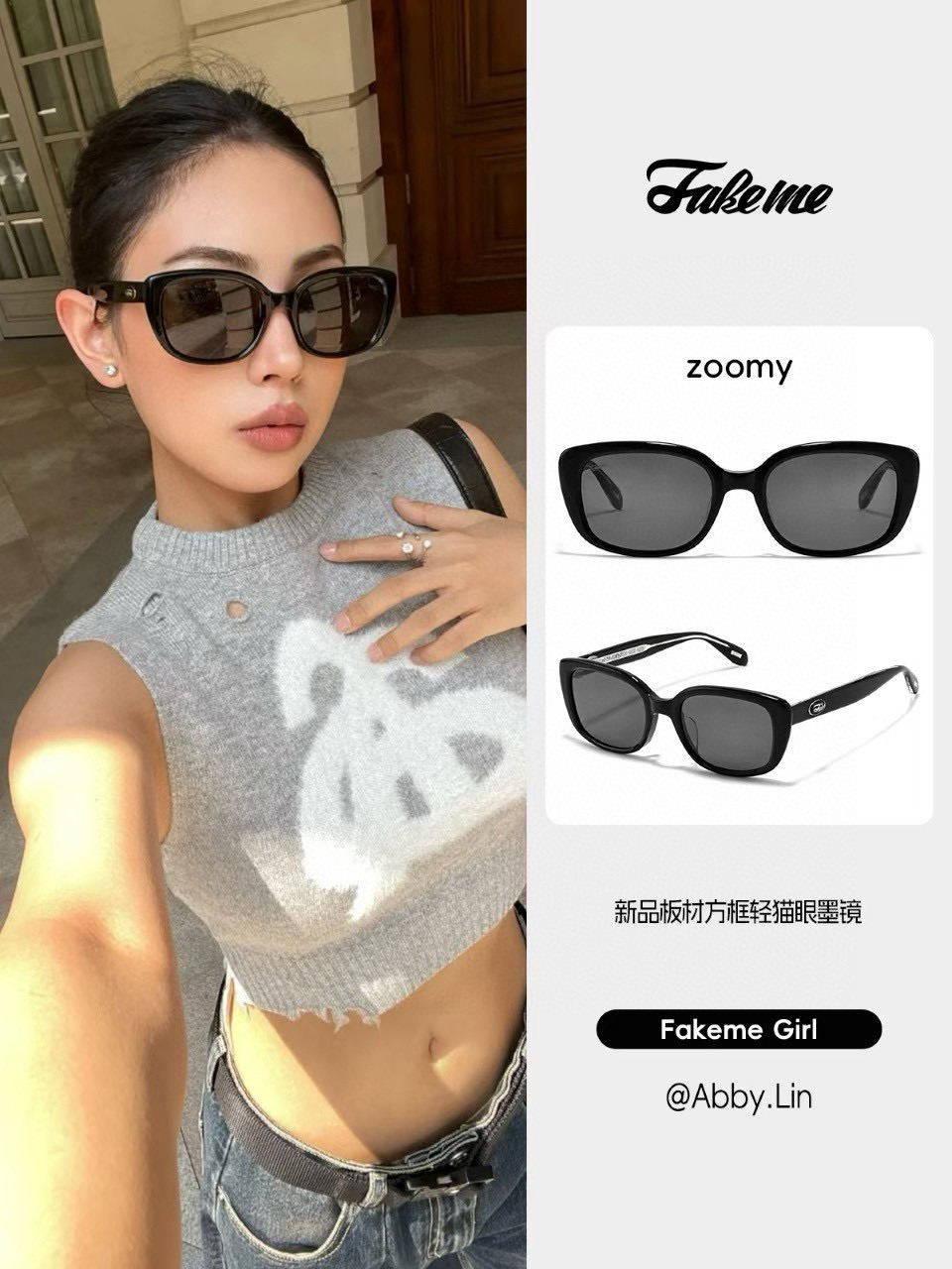 NO:369645,【GUCCI-Polarized Sunglasses】2025 Spring New Model Fashion Hot Fashionable Small Frame Polarized Sunglasses High Quality Comfortable Wear Internet celebrity trendy sunglasses Women's HD Polarized Sunglasses High Quality TR Frame Model G6905 Glasses Sunglasses, Glasses, gucci19860909【GUCCI-偏光太阳镜】2025开春新款 潮流爆款 时尚小框偏光太阳镜 高品质 佩戴舒适 网红潮款墨镜 女士高清偏光太阳镜 高品质TR镜框 型号G6905眼镜墨镜太阳镜,眼镜,gucci,glasses