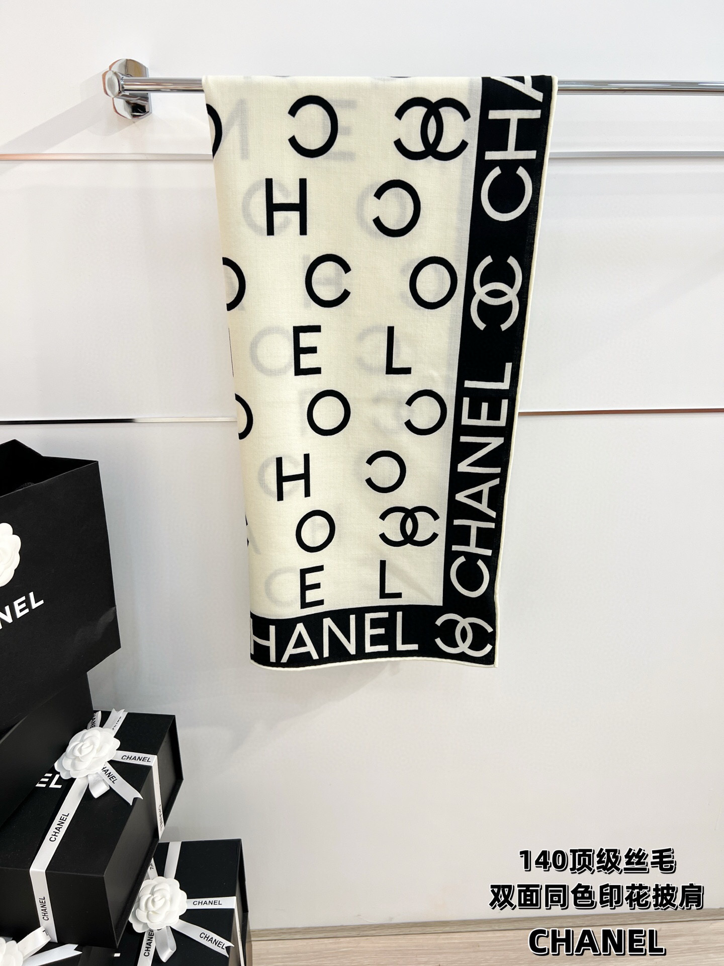Chanel ~25秋冬新品～【双C字母组合】【140双面丝毛披肩】手工卷边丝毛方巾（30%桑蚕丝70%