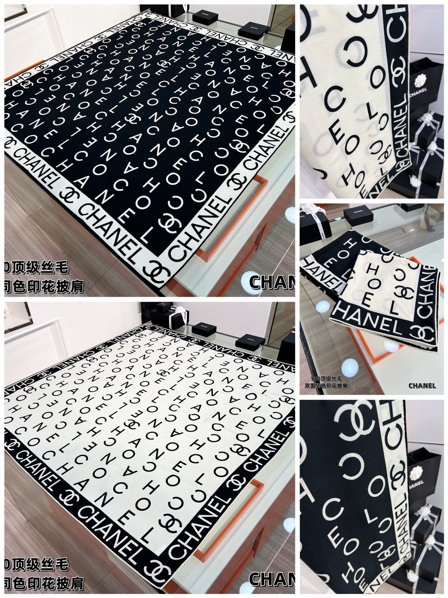Chanel ~25秋冬新品～【双C字母组合】【140双面丝毛披肩】手工卷边丝毛方巾（30%桑蚕丝70%