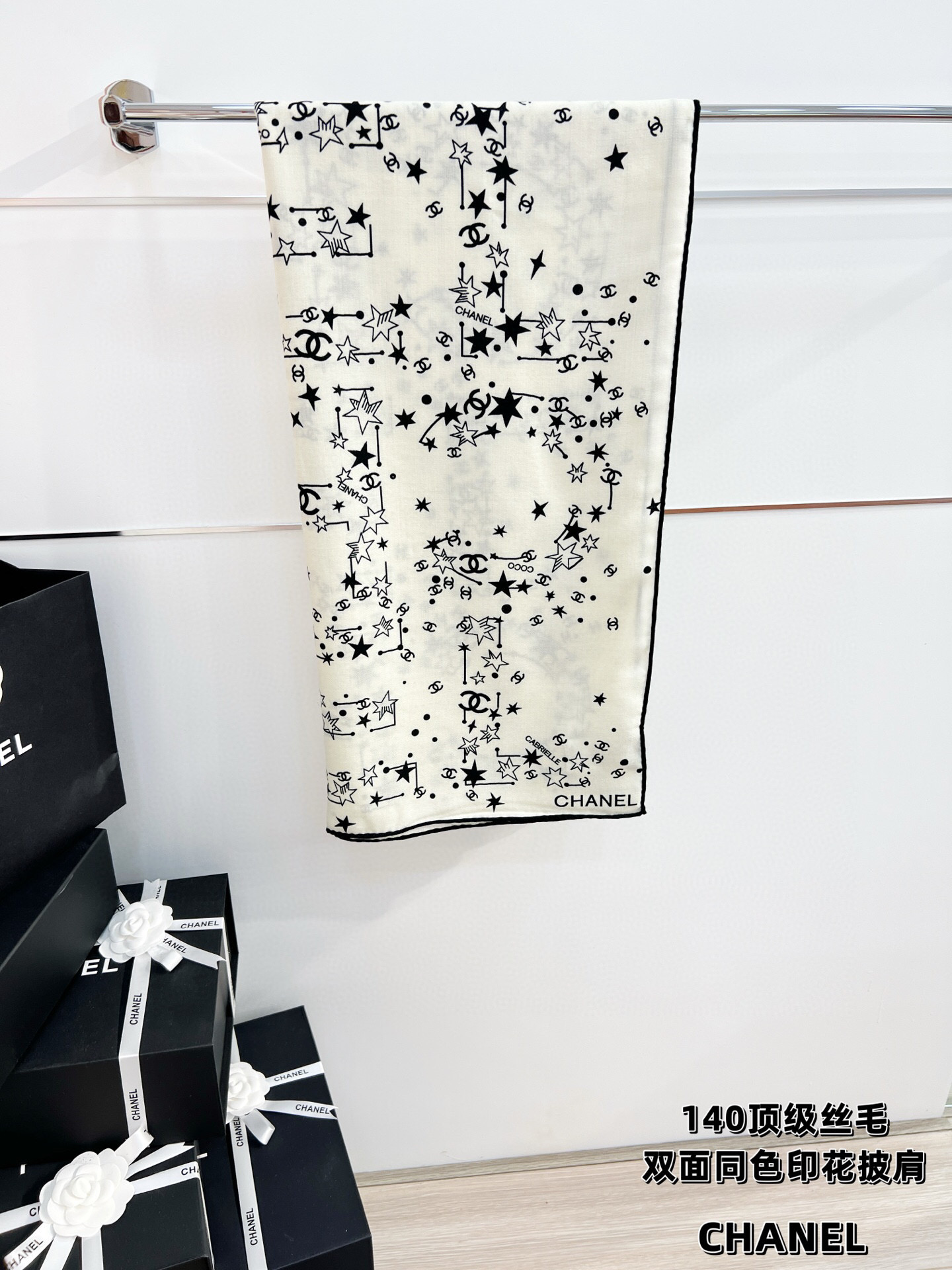 Chanel ~20。秋冬新品～【140顶级丝毛双面同色】繁星点点与双C的完美结合适合各种场合搭配使用黑