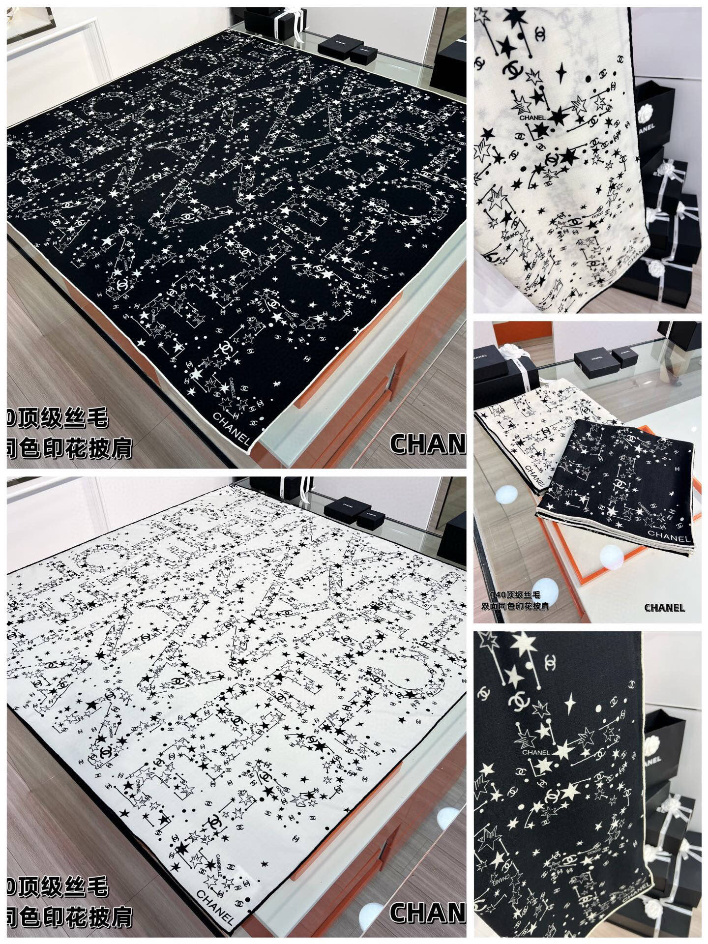 Chanel ~20。秋冬新品～【140顶级丝毛双面同色】繁星点点与双C的完美结合适合各种场合搭配使用黑