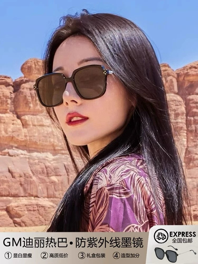 🔺 【GUCCI】2025开春新款 潮流爆款 时尚方框偏光太阳镜 高品质 佩戴舒适 网红潮款墨镜 女士高