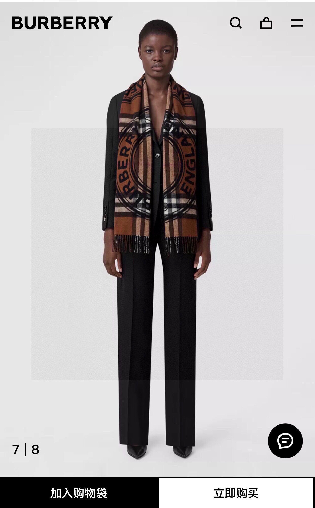 NO:542482,If you want to have a warm winter, you can guarantee the appearance rate this winter. No. 1. B cashmere color-blocked scarf is available for both men and women!  In such a season, you can have a classic and versatile scarf!  Mixed color matching is also a trend in recent years. It is available for matching with a variety of colors. A scarf solves all matching problems. The soft texture of cashmere is skin-friendly and comfortable. Because it improves the weaving process and increases density. While it is comfortable, it also has a hard visual effect. It is definitely a styling and matching product!  Product name contrast plaid fabric cashmere size 30*168 high-version scarf, high-version scarf19860909想要温暖冬季的必备百搭单品, 今年冬天保证 出镜率No. 1 B家羊绒拼色围巾奉上论男女都可用！ 在这样的季节里拥有一条经典百搭的围巾必不可少！ 错色搭配也是近年来的风潮 可供配套多种颜色服饰选择 一条围巾解决所有搭配问题 羊绒的柔软质地亲肤感舒适 因为提高了织造工艺增加了密度 在舒适的同时 也有硬挺的视觉效果绝对是造型搭配爆表单品！品名对比感格纹 面料羊绒 尺寸30*168 高版本围巾,高版本围巾,scarf