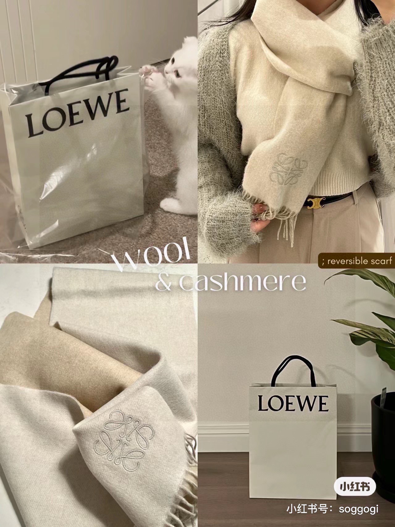 没见过吧,很少有人在柜里见过这条围巾😳当时发售的时候内地给的就特别少,原版是客户在日本中古店买到的❗所以