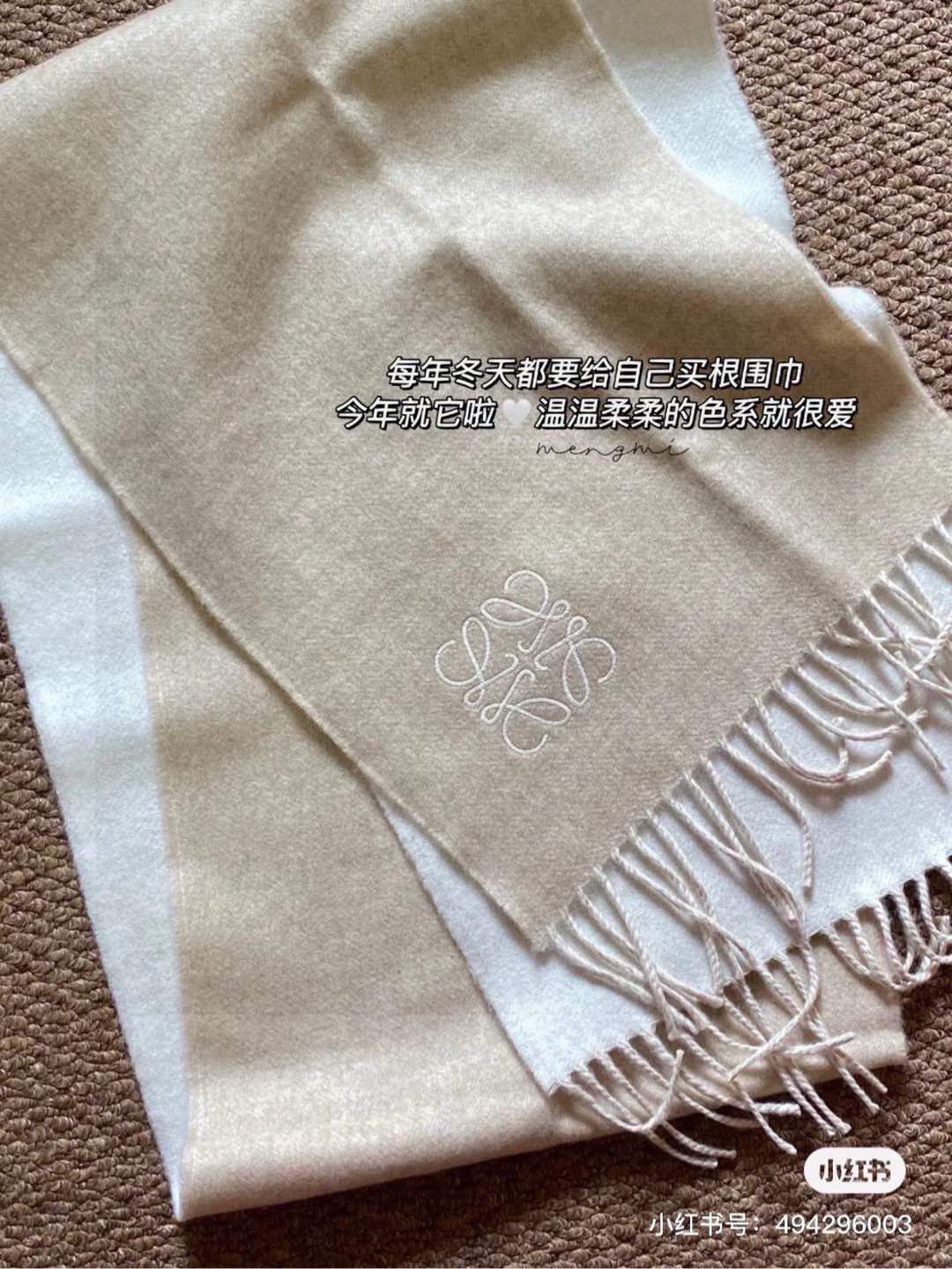 没见过吧,很少有人在柜里见过这条围巾😳当时发售的时候内地给的就特别少,原版是客户在日本中古店买到的❗所以