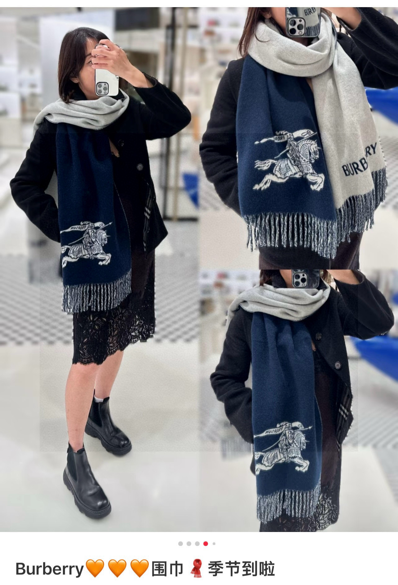 P135 BURERRY(博柏利)新款围巾,采用高品质面料,柔软舒适,保暖性能卓越。经典的设计风格,展现出博柏利独特的品牌魅力。无论是搭配大衣还是毛衣,都能让你在寒风中保持优雅与时尚。快来选择一条博柏利新款围巾,为你的冬日造型增添一抹亮丽的色彩!100%羊绒,尺寸:45x210cm