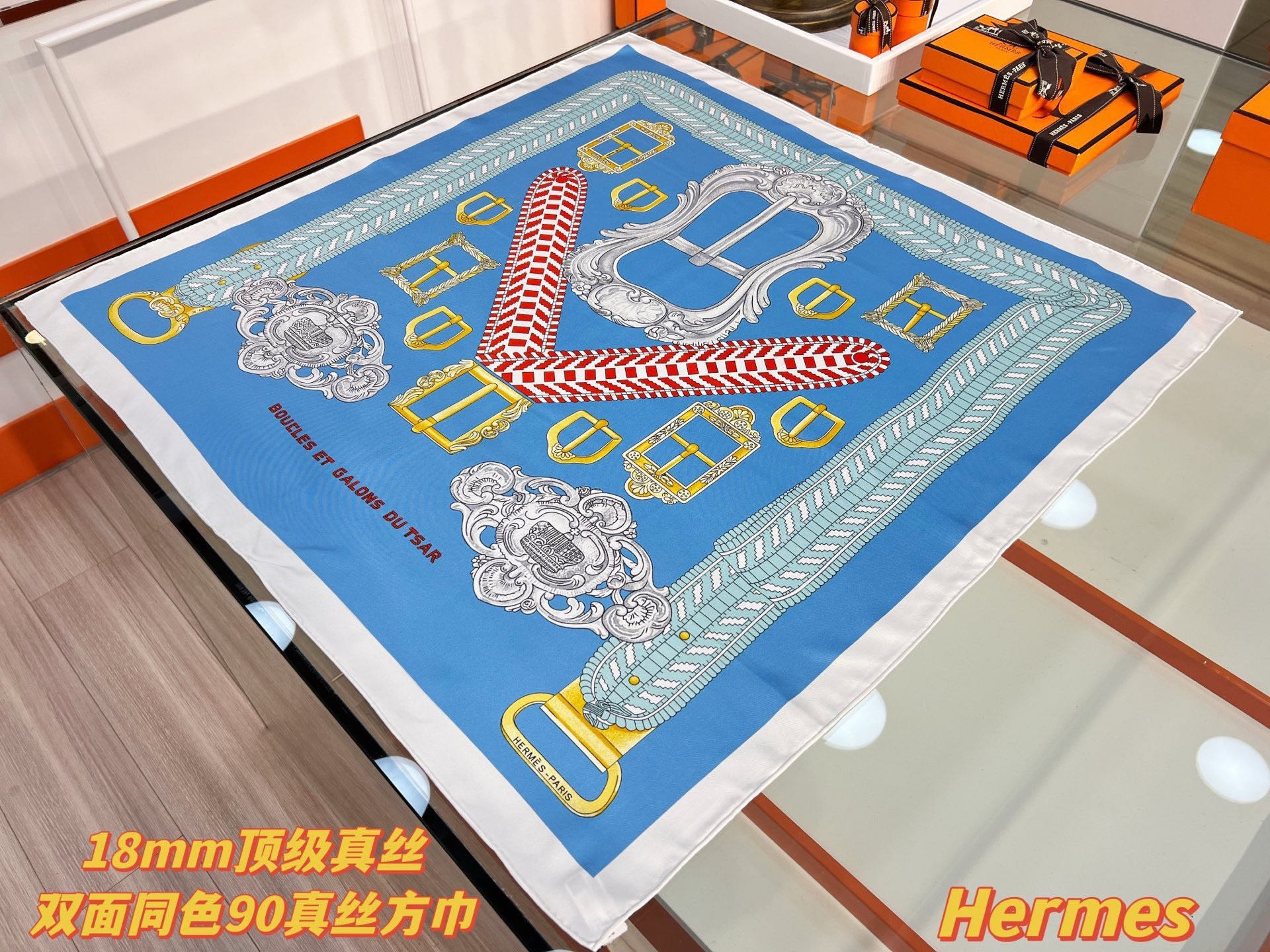 爱马仕（Hermès）90丝巾经典款“Boucles et Sangles du Trian”真丝方巾​