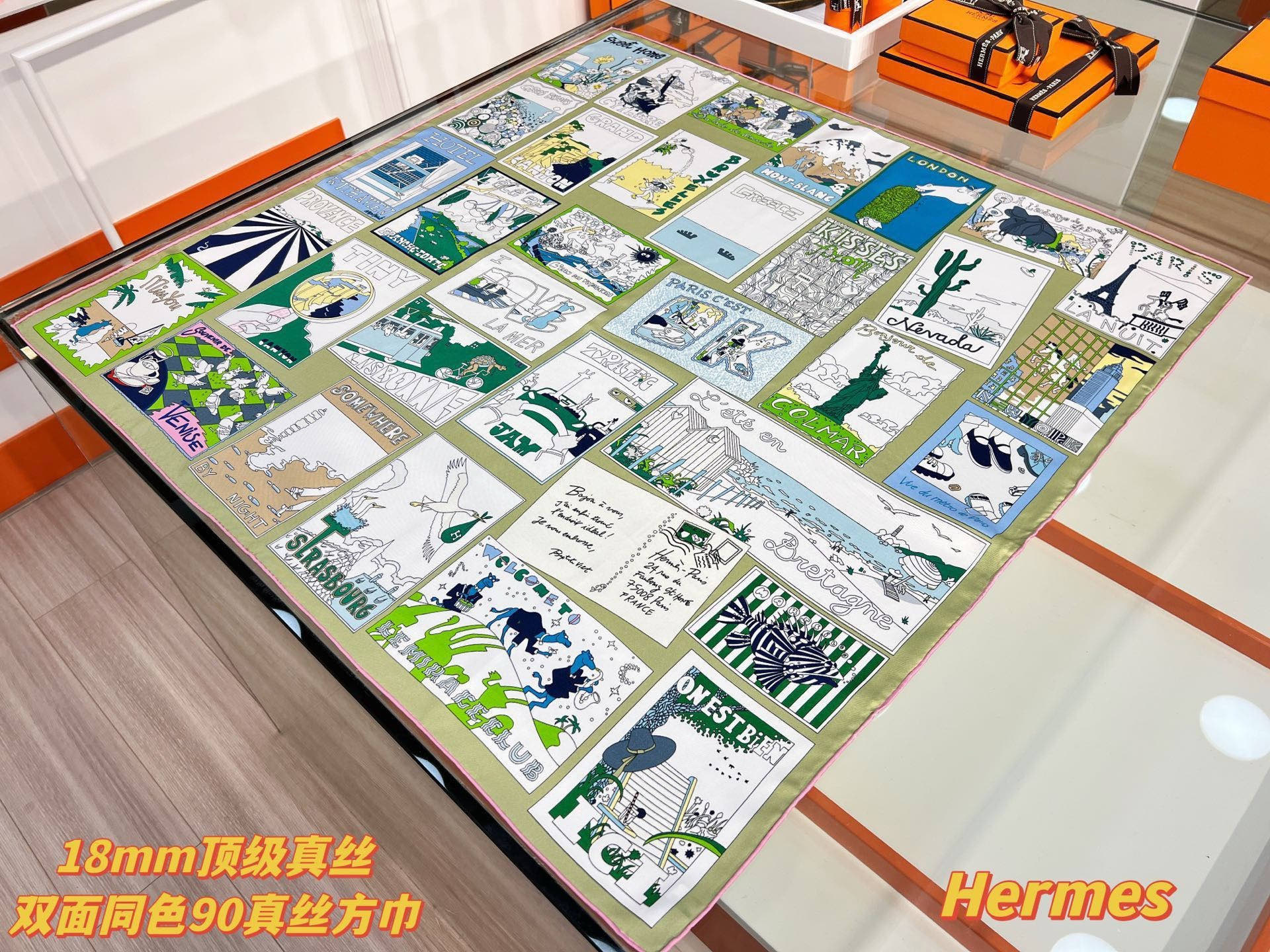 “乐享天地”90方巾-Hermes 丝巾名称：乐享天地设计师：BaPtiste Virot尺寸：88.5