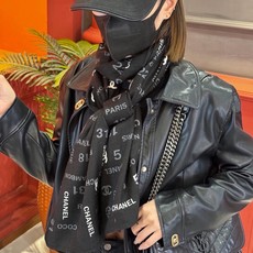 上新❤️【Chanel】 经典茶花优雅Coco风,Chanel最新菱格丝绒大方巾~气质到骨子里,香奶奶新 上新❤️【Chanel】 经典茶花优雅Coco风,Chanel最新菱格丝绒大方巾~气质到骨子里,香奶奶新