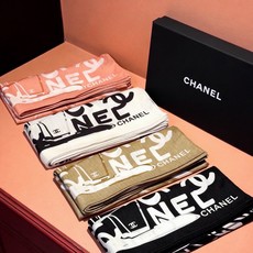 高级成衣系列~Chanel 【140双面同色丝绒披肩】此系列谱写一曲自由轻灵的赞歌本系列作品创新演绎品牌 高级成衣系列~Chanel 【140双面同色丝绒披肩】此系列谱写一曲自由轻灵的赞歌本系列作品创新演绎品牌