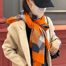 会发光发亮的围巾 新款🆕🏇🏇买了都说好看‼️推荐💕【小马跳跃】顶级工艺超值‼️爱马仕专柜爆款🎁💟立体呈现 会发光发亮的围巾 新款🆕🏇🏇买了都说好看‼️推荐💕【小马跳跃】顶级工艺超值‼️爱马仕专柜爆款🎁💟立体呈现