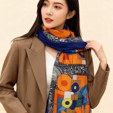 会发光发亮的围巾 爱马仕 专柜同步 买了都说好看羊绒印花‼️推荐💕顶级工艺超值‼️爱马仕专柜爆款🎁🎁羊绒 会发光发亮的围巾 爱马仕 专柜同步 买了都说好看羊绒印花‼️推荐💕顶级工艺超值‼️爱马仕专柜爆款🎁🎁羊绒