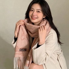 爱马仕👍巴黎时装展商务男士女士羊绒围巾🔥代工厂臻选上乘的超细羊绒纤维 进行纯手工精梳处理 耗时耗力 再以 爱马仕👍巴黎时装展商务男士女士羊绒围巾🔥代工厂臻选上乘的超细羊绒纤维 进行纯手工精梳处理 耗时耗力 再以