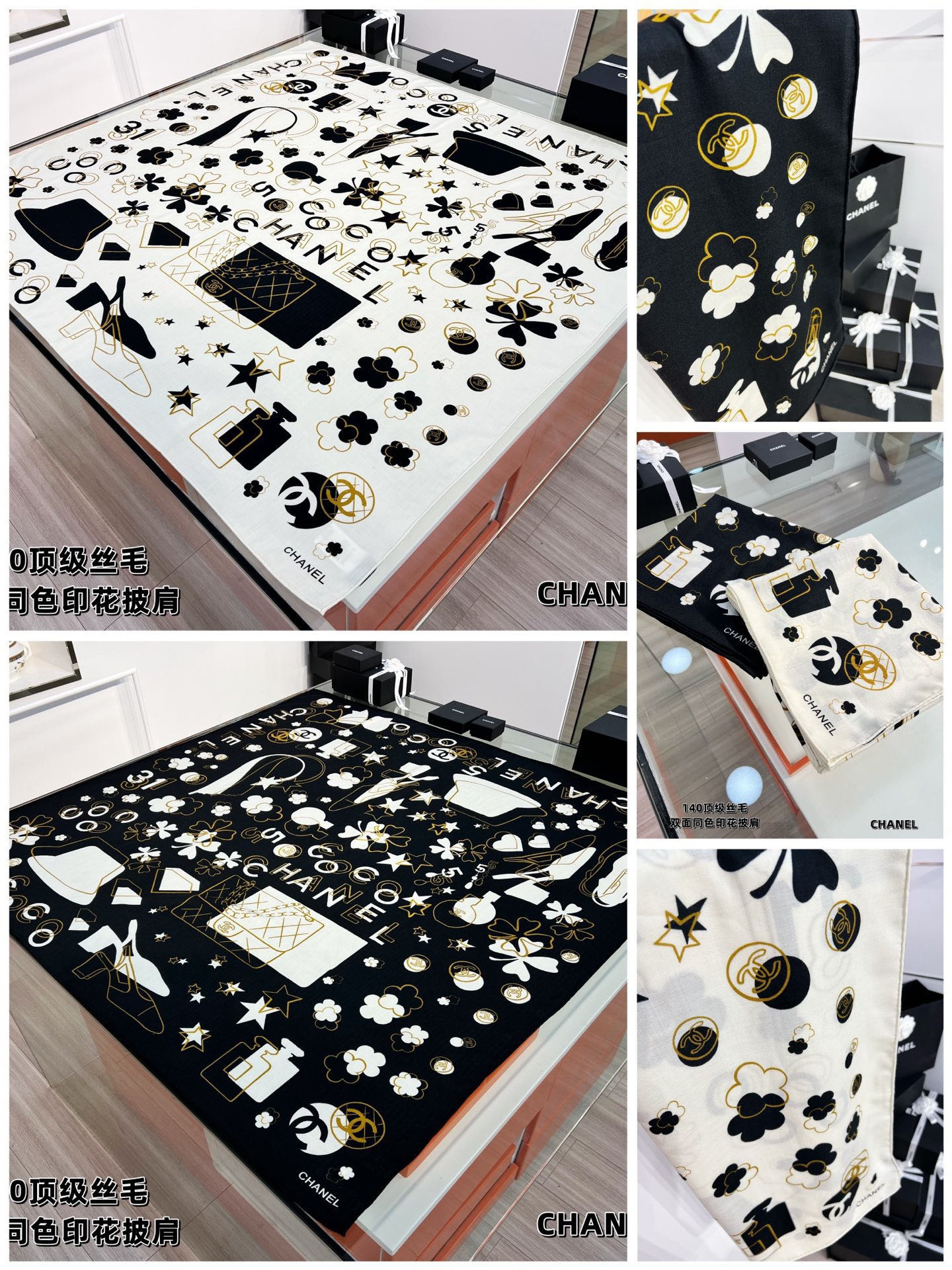 Chanel ~新品～ 【140顶级丝绒双面同色】 包包、香水瓶、山茶花与双C的完美结合 适合各种场合搭配使用 黑白两色