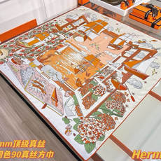 “诗意遨游”90方巾 手工卷边斜纹真丝方巾(100%桑蚕丝)。 这款爱马仕的经典单品展现强大而迷人的女性魅力精髓。此90 “诗意遨游”90方巾 手工卷边斜纹真丝方巾(100%桑蚕丝)。 这款爱马仕的经典单品展现强大而迷人的女性魅力精髓。此90