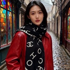 Chanel ~ 【140顶级双面丝绒披肩】 香家logo与字母的完美碰撞设计 底部还有隐隐约约的双C小Logo 完美 Chanel ~ 【140顶级双面丝绒披肩】 香家logo与字母的完美碰撞设计 底部还有隐隐约约的双C小Logo 完美