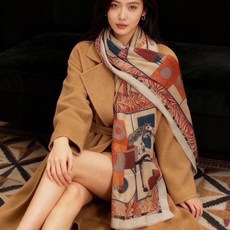 会发光发亮的围巾 爱马仕 专柜同步 买了都说好看羊绒印花‼️推荐💕顶级工艺超值‼️爱马仕专柜爆款🎁🎁羊绒方巾💟立体呈现图 会发光发亮的围巾 爱马仕 专柜同步 买了都说好看羊绒印花‼️推荐💕顶级工艺超值‼️爱马仕专柜爆款🎁🎁羊绒方巾💟立体呈现图