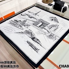 Dior 印花方巾 90 厘米白色桑蚕丝斜纹面料多色 十二星座系列图案 这款方巾饰以 十二星座系列 图案,呈现柔和的水彩 Dior 印花方巾 90 厘米白色桑蚕丝斜纹面料多色 十二星座系列图案 这款方巾饰以 十二星座系列 图案,呈现柔和的水彩
