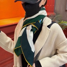 羊绒新款🆕🏇🏇买了都说好看‼️推荐💕【华丽的缰辔双面同色140】羊绒方巾,顶级工艺超值‼️爱马仕专柜爆款🎁💟立体呈现图案 羊绒新款🆕🏇🏇买了都说好看‼️推荐💕【华丽的缰辔双面同色140】羊绒方巾,顶级工艺超值‼️爱马仕专柜爆款🎁💟立体呈现图案