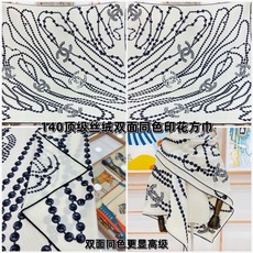 【▪️CHANEL新款 双面同色丝绒方巾】 温柔而娴静,珍珠优雅气质!柔软顺滑的感觉真的舒服到心都化了!Chanel经典 【▪️CHANEL新款 双面同色丝绒方巾】 温柔而娴静,珍珠优雅气质!柔软顺滑的感觉真的舒服到心都化了!Chanel经典