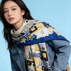 高级成衣系列~Chanel 【140双面同色丝绒披肩】 此系列谱写一曲自由轻灵的赞歌 本系列作品创新演绎品牌的风格符号 高级成衣系列~Chanel 【140双面同色丝绒披肩】 此系列谱写一曲自由轻灵的赞歌 本系列作品创新演绎品牌的风格符号