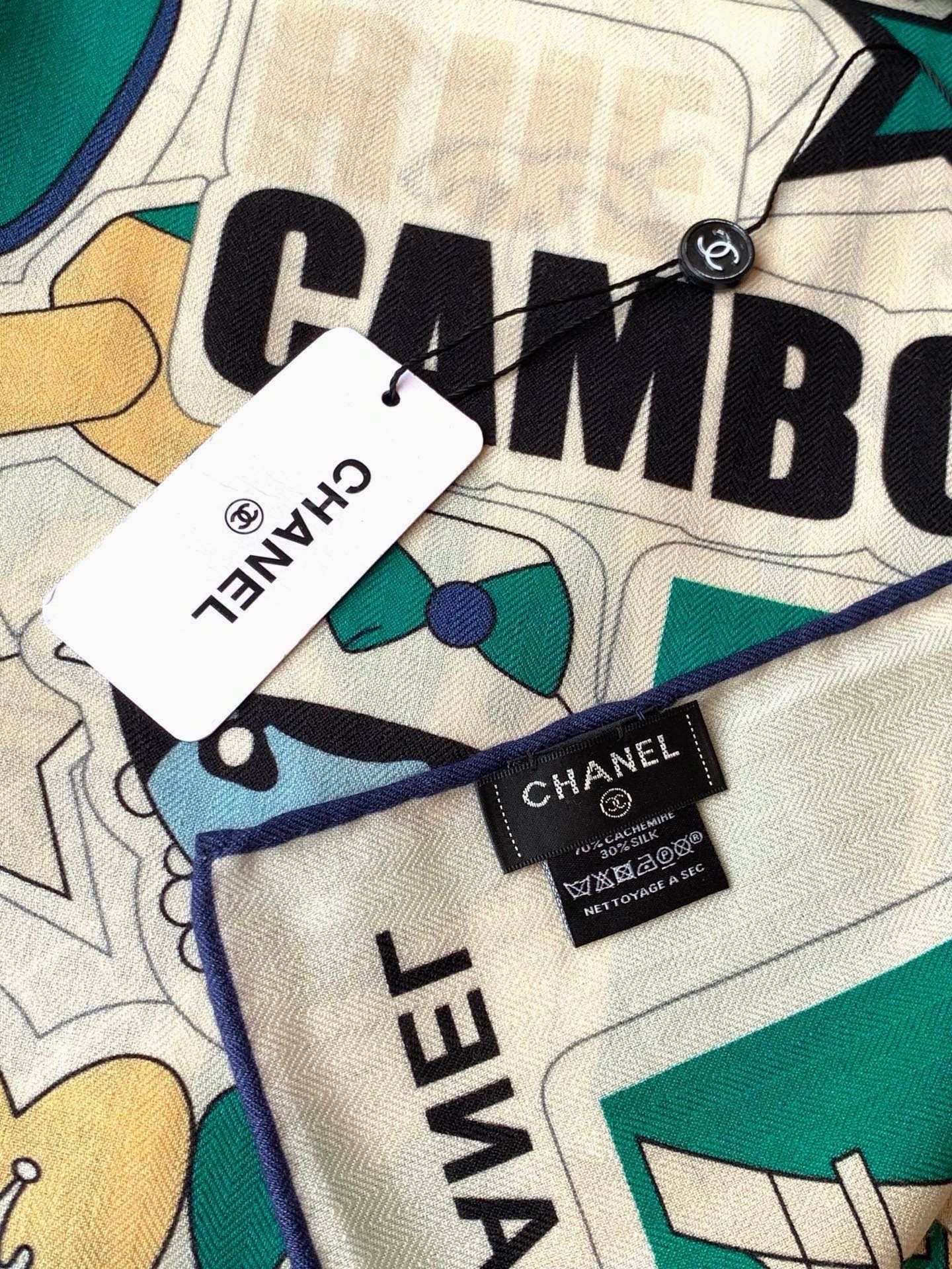 高级成衣系列～Chanel  【140双面同色丝绒披肩】 此系列谱写一曲自由轻灵的赞歌 本系列作品创新演绎品牌的风格符号