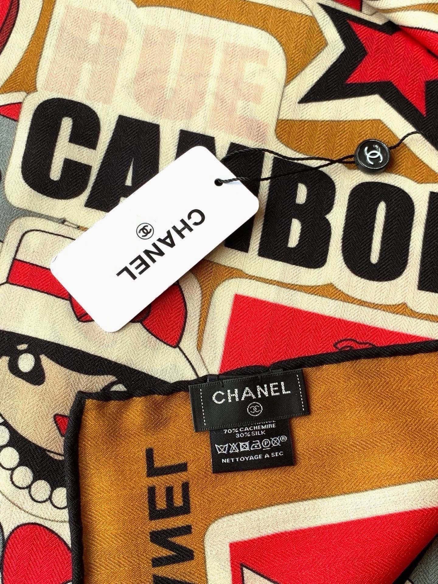 高级成衣系列~Chanel 【140双面同色丝绒披肩】 此系列谱写一曲自由轻灵的赞歌 本系列作品创新演绎品牌的风格符号 高级成衣系列~Chanel 【140双面同色丝绒披肩】 此系列谱写一曲自由轻灵的赞歌 本系列作品创新演绎品牌的风格符号