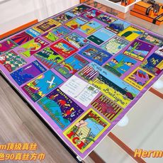 “乐享天地”90方巾-Hermes 丝巾名称:乐享天地 设计师:BaPtiste Virot 尺寸:88.5 ×88. “乐享天地”90方巾-Hermes 丝巾名称:乐享天地 设计师:BaPtiste Virot 尺寸:88.5 ×88.
