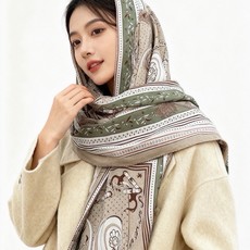 上新💕🔥丝绒方巾 【爱马仕春夏 亚马逊的庆典 Bandana,佩斯利花纹,生机勃勃的图案】(双面同色方巾)这款Herme 上新💕🔥丝绒方巾 【爱马仕春夏 亚马逊的庆典 Bandana,佩斯利花纹,生机勃勃的图案】(双面同色方巾)这款Herme