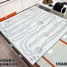 Chanel 90丝巾 新品 18mm顶级真丝双面同色印花 经典的包包鞋子饰品设计 永远是香家最不可错过的时尚单品 高级 Chanel 90丝巾 新品 18mm顶级真丝双面同色印花 经典的包包鞋子饰品设计 永远是香家最不可错过的时尚单品 高级