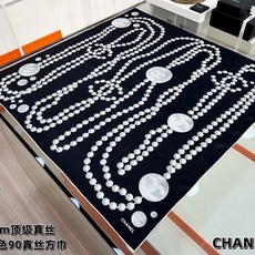 Chanel 90丝巾 新品 18mm顶级真丝双面同色印花 经典的包包鞋子饰品设计 永远是香家最不可错过的时尚单品 高级 Chanel 90丝巾 新品 18mm顶级真丝双面同色印花 经典的包包鞋子饰品设计 永远是香家最不可错过的时尚单品 高级