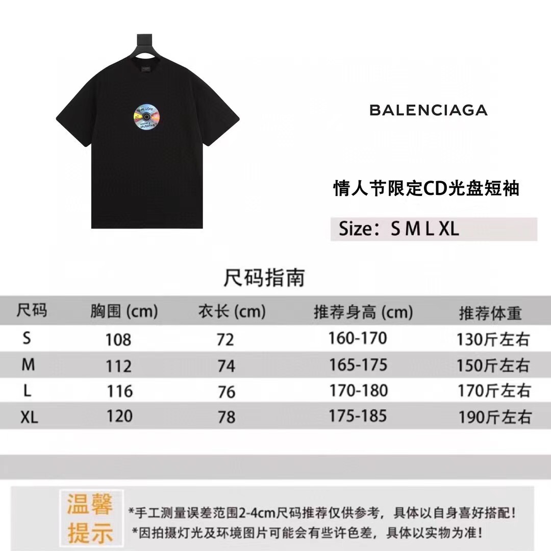 Balenciaga Clothing T-Shirt Short Sleeve