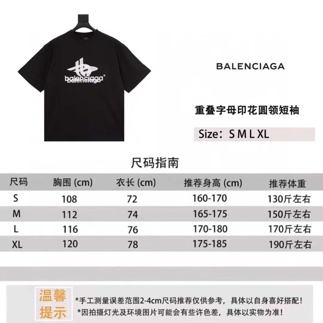 Balenciaga Clothing T-Shirt Printing Short Sleeve