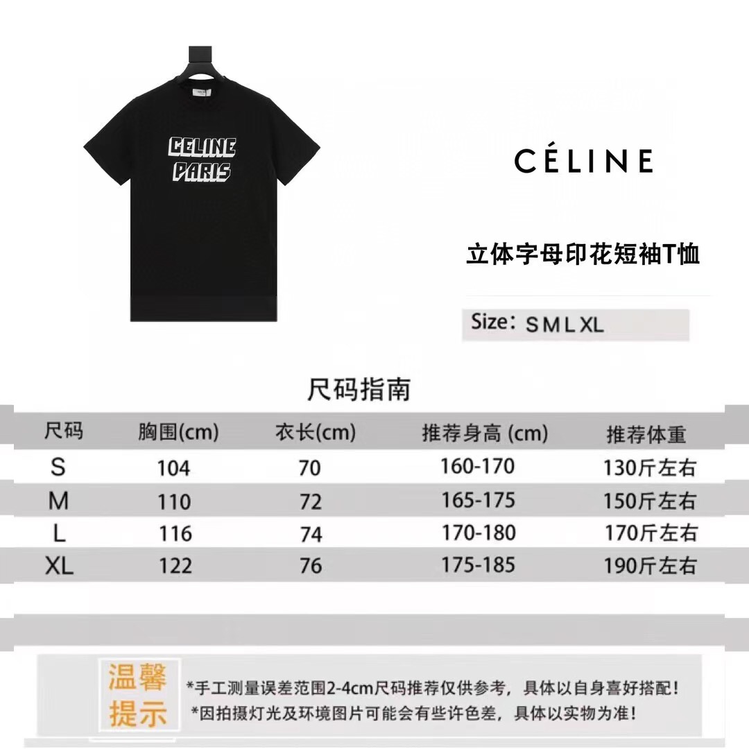 Celine Clothing T-Shirt Printing Short Sleeve