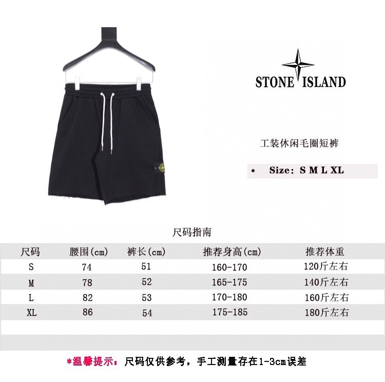 Stone Island Clothing Shorts Casual