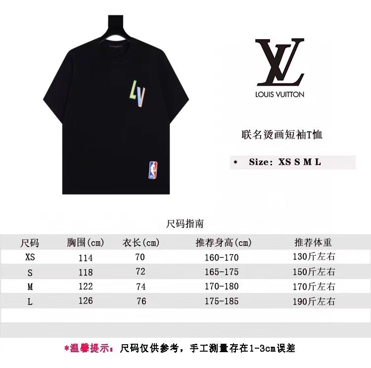 Louis Vuitton Clothing T-Shirt Printing Short Sleeve