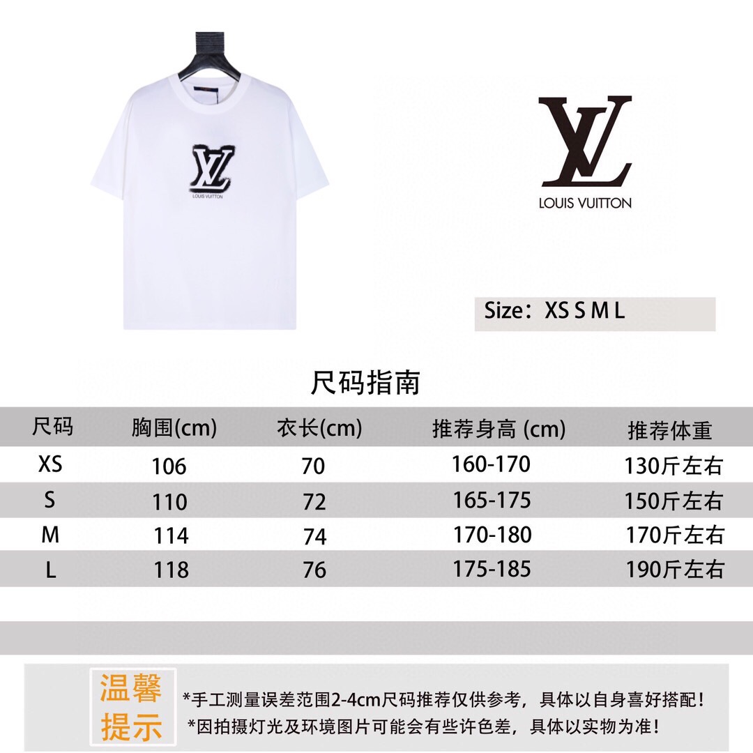 Louis Vuitton Clothing T-Shirt Short Sleeve