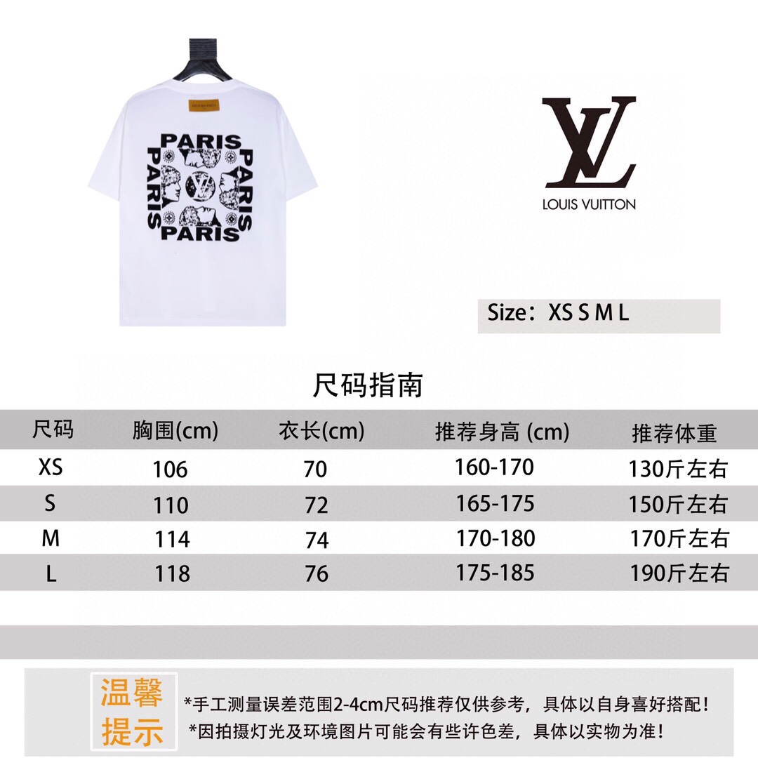 Louis Vuitton Clothing T-Shirt Printing Short Sleeve