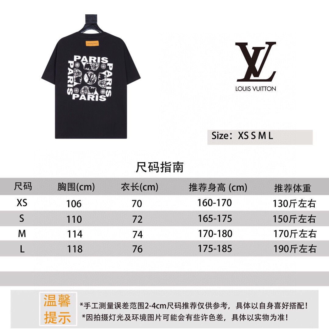 Louis Vuitton Clothing T-Shirt Printing Short Sleeve