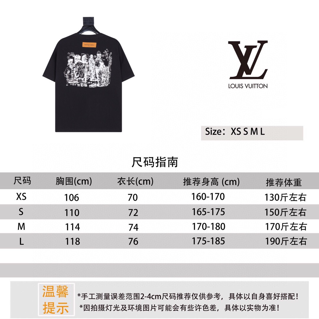 Louis Vuitton Designer
 Clothing T-Shirt Short Sleeve