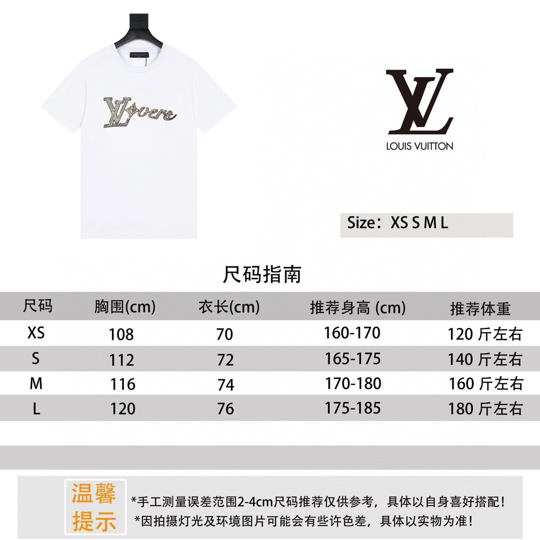 LV 2024 nuevo estilo camiseta de manga corta con bordado de lentejuelas pesado tallas de referencia P85